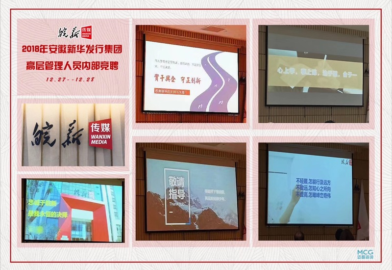 微信图片_20190110153135.jpg