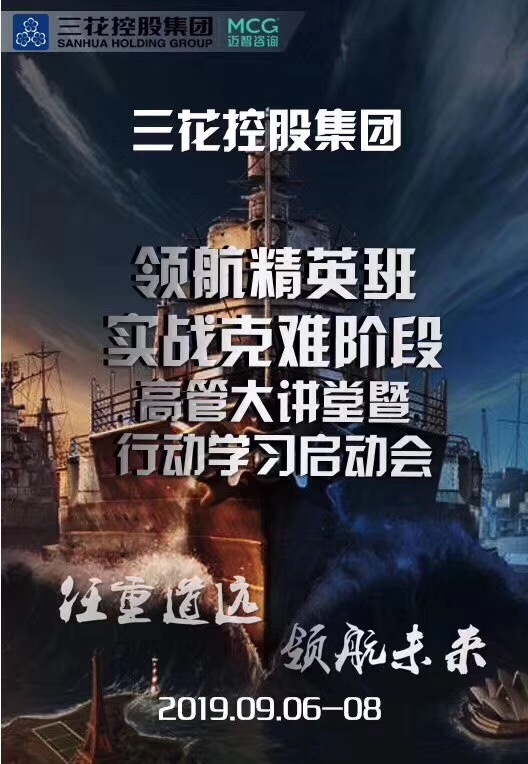 微信图片_20190909112831.jpg