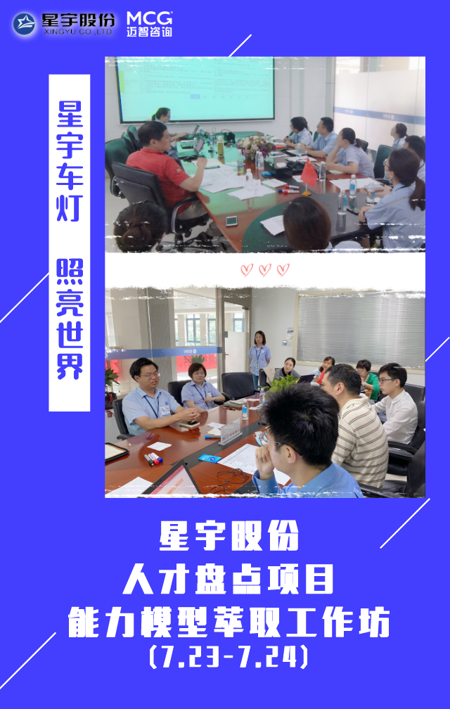 刘滨老师.png