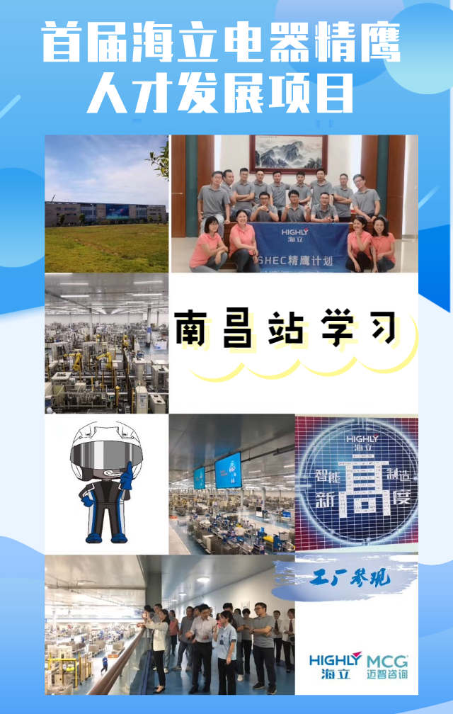 南昌.png