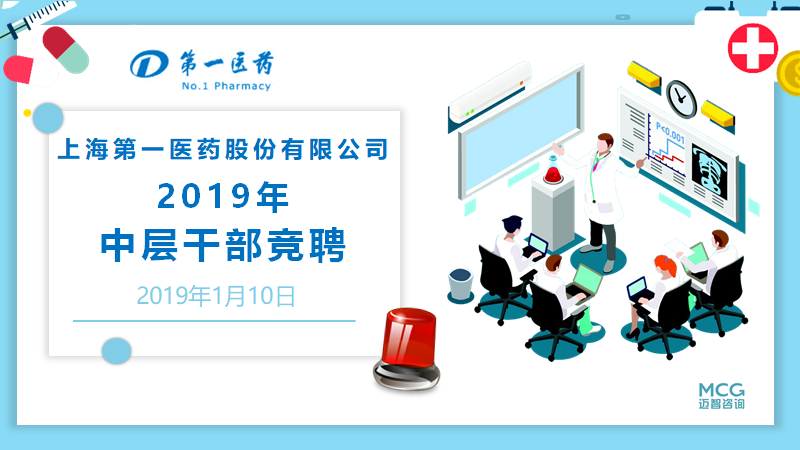 微信图片_20190110181404.png