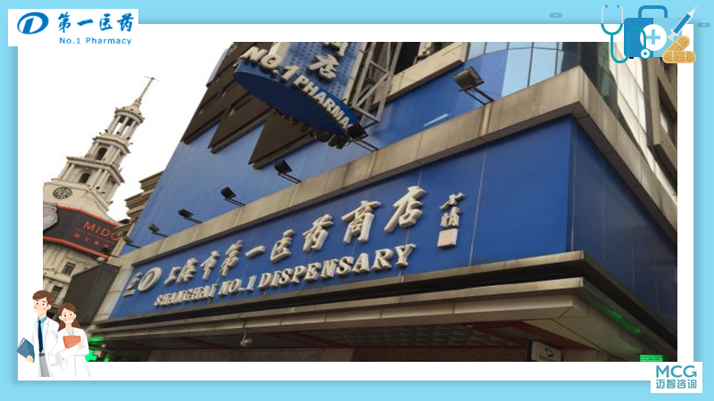 微信图片_20190110181432.png