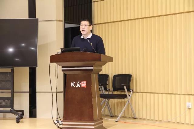 皖如新生,学智有道:皖新传媒2017届人才梯队建设项目 - 上海迈智企业